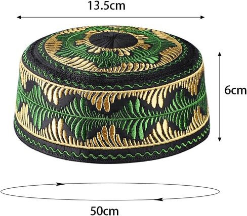 Kids Boys Muslim Prayer Kufi Hat Islamic Prayer Cap Embroidered Prayer Headwear Cap Praying Skull Cap Topi Ramadan Eid Hat in Saudi Arabia