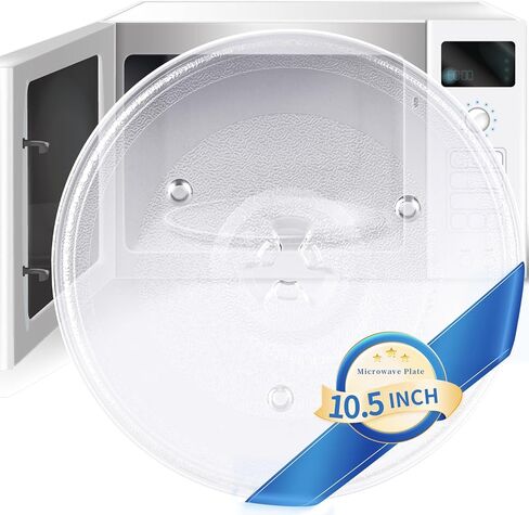 12" Microwave Plate Replacement Glass Turntable | Fits GE, Panasonic, LG, Whirlpool, Maytag, Cuisinart & More in Kuwait