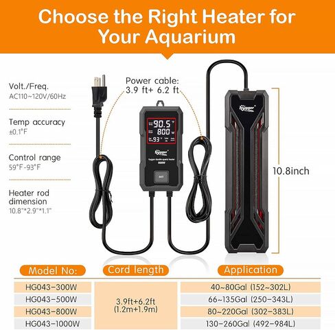 hygger Aquarium Heater 300W/500W/800W/1000W, Submersible Fish Tank Heater in Kuwait