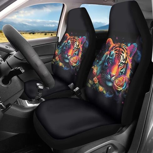 Watercolor Tiger Car Seat Cover for Front Seat for Women Men, Stretchy Soft Vehicles Seat Cover, Universal Fit High Back Car Interior Accessories for SUV Van Sedan, Brown and Black in Saudi Arabia