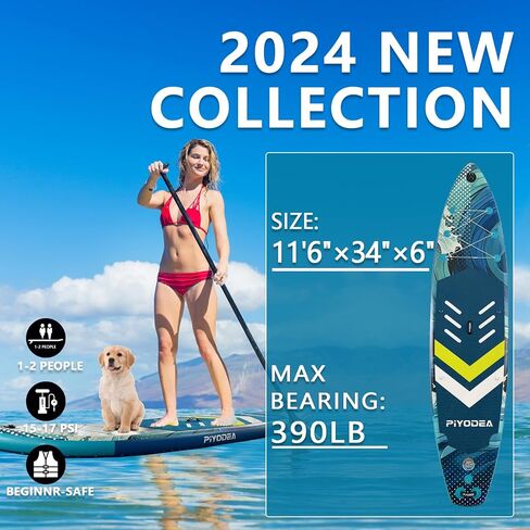 Paddle Boards for Adults, 10'6"/11"/11'6" Inflatable Paddle Board, Super Non Slip Eva, Stand Up Paddle Board with Removable Fins, Adjustable Paddle, Pump, Shoulder Strap, Leash, Standing Boat in Saudi Arabia