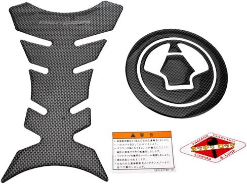 Carbon Fiber Fuel Gas Oil Cap Tank Pad Tankpad Protector Sticker for Ninja ZX6R ZX10R Z1000 Z1000SX Z800 Z750 Z650 ER6N in Saudi Arabia