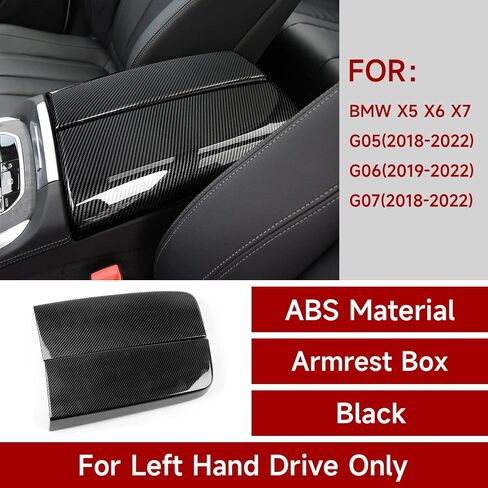 2 قطعة ل BMW X5 G05 X6 G06 X7 G07 2019-2022 اكسسوارات مسند الذراع غطاء غطاء ABS ألياف الكربون اللون سيارة مركز وحدة التحكم صندوق تخزين غطاء الكسوة in Saudi Arabia