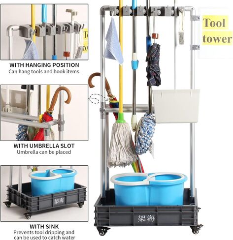 أداة تنظيف برج ممسحة حامل مظلة حامل، أداة تنظيف تخزين أداة استنزاف أداة شماعات 5S الظل المجلس in Kuwait