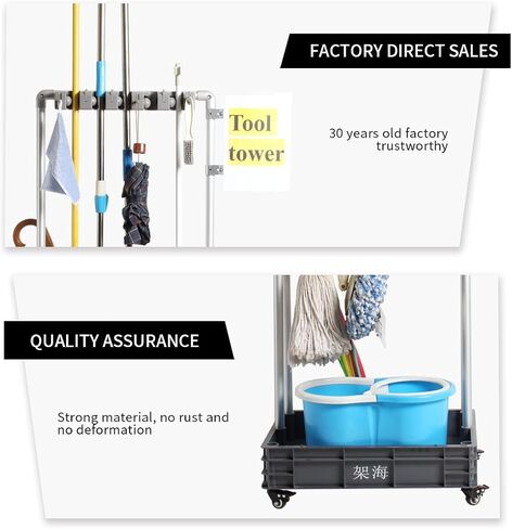 أداة تنظيف برج ممسحة حامل مظلة حامل، أداة تنظيف تخزين أداة استنزاف أداة شماعات 5S الظل المجلس in Kuwait