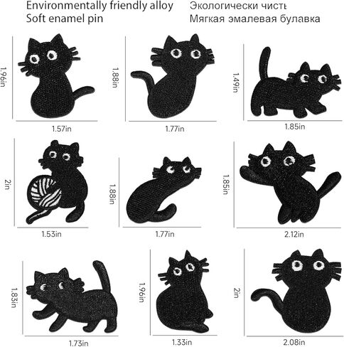 Black Cat Embroidered Patches for Clothing Naughty Cat Sewing Repair Patches Embroidery Appliques for Teen/Kids,18 Pcs Iron on Patches for Backpacks Jeans Hats Jackets in Kuwait