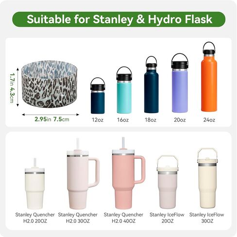 حذاء بهلوان تساقط الثلوج لستانلي 20-40 أونصة وحديث بسيط 30-40 أونصة، حذاء واقي متوافق مع زجاجة مياه قارورة مائية 12-24 أونصة (أبيض) in Kuwait