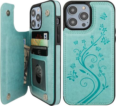 Vaburs Compatible with iPhone 14 Pro Max Case Wallet with Card Holder,Embossed Butterfly Pattern PU Leather Double Buttons Flip Protective Shockproof Cover for Magnetic Car Mount 6.7 Inch (Rose Gold) in Saudi Arabia