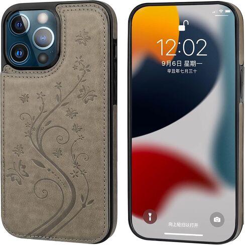 Vaburs Compatible with iPhone 14 Pro Max Case Wallet with Card Holder,Embossed Butterfly Pattern PU Leather Double Buttons Flip Protective Shockproof Cover for Magnetic Car Mount 6.7 Inch (Rose Gold) in Saudi Arabia
