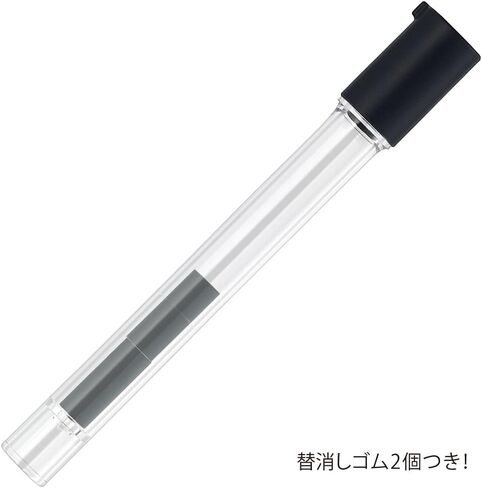 Zebra Mechanical Pencil DelGuard Type ER 0.5mm, Silver (P-MA88-S) in Saudi Arabia