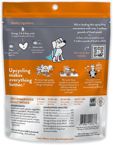 Shameless Pets Pumpkin Nut Par-Tay Soft-Baked Biscuit, 6 OZ in Saudi Arabia