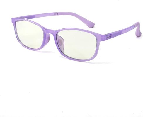 Fawziya Blue Light Glasses Rectangle Eyeglass Frame For Kids Over 15 Years And Older in Saudi Arabia