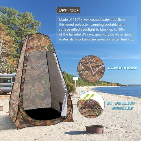 BRIAN & DANY Pop Up Shower Tent, Portable Privacy Camping Changing Tent, Camp Toilet Bathroom Pod with Rain Shelter & Windows, UPF 50+ & Waterproof, 47.2" x 47.2" x 74.8" in Saudi Arabia
