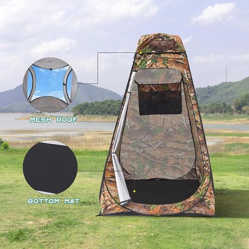 BRIAN & DANY Pop Up Shower Tent, Portable Privacy Camping Changing Tent, Camp Toilet Bathroom Pod with Rain Shelter & Windows, UPF 50+ & Waterproof, 47.2" x 47.2" x 74.8" in Saudi Arabia