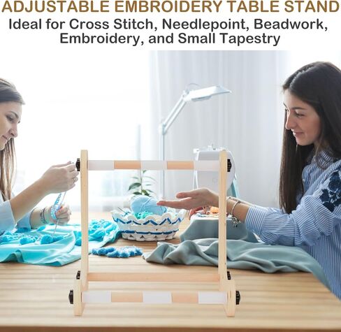حامل تطريز قابل للتعديل - إطار تطريز ممتاز وحامل طوقي للغرز المتقاطعة للتطريز متعدد الاستخدامات - مثالي للغرز المتقاطعة والإبرة والخرز والتطريز والنسيج الصغير (30 سم) in Kuwait