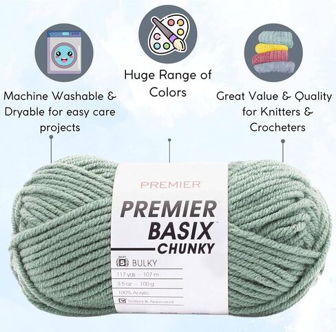 Premier Basix Chunky Knitting Yarn Sage 1145-31 (3-Pack) Same Dye Lot Chunky Bulky #5 Soft 100% Acrylic Bundle with 1 Artsiga Craft Bag in Saudi Arabia