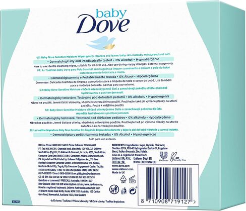 مناديل مبللة للأطفال من دوف، مرطبة للبشرة الحساسة، لا تسبب الحساسية بنسبة 0% كحول، 50 منديلًا (عبوة من 4، 200 منديل) in Kuwait