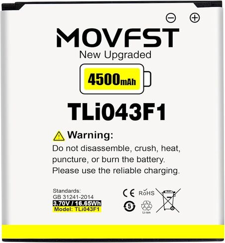 بطارية بديلة TLi043F1 لجهاز Alcatel Linkzone 2 Wi-Fi Hotspot، بطارية قابلة لإعادة الشحن بسعة 4500 مللي أمبير MW43TM21 in Kuwait