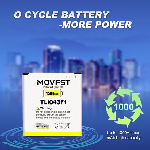 بطارية بديلة TLi043F1 لجهاز Alcatel Linkzone 2 Wi-Fi Hotspot، بطارية قابلة لإعادة الشحن بسعة 4500 مللي أمبير MW43TM21 in Kuwait
