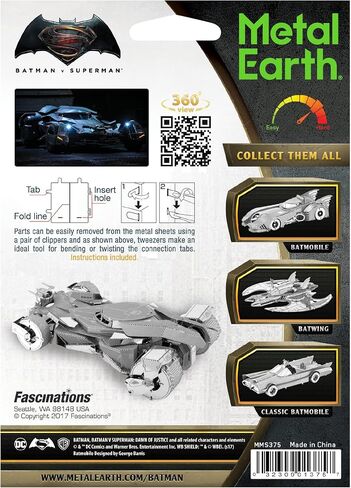 مجموعة نماذج معدنية ثلاثية الأبعاد من Metal Earth Fascinations Batman v Superman Batmobile مع ملاقط in Saudi Arabia