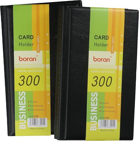 BBusiness Card Holder Organizer Book, 2 Pack Total for 600 Business Cards in Saudi Arabia