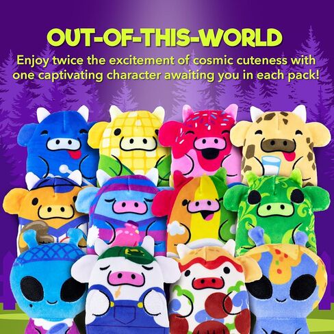 2 Pack | Mystery Bags for Boys and for Girls | Surprise Alien and Cow Plush | Stocking Stuffer of Collectible Bean Toys | Soft Bean-Filled Plushies | Mystery 2pk in Saudi Arabia