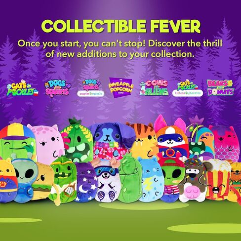 2 Pack | Mystery Bags for Boys and for Girls | Surprise Alien and Cow Plush | Stocking Stuffer of Collectible Bean Toys | Soft Bean-Filled Plushies | Mystery 2pk in Saudi Arabia