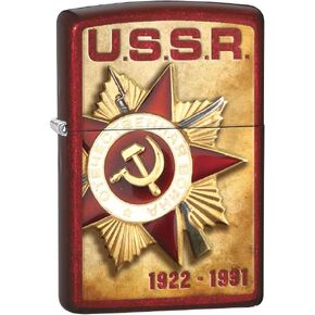 Zippo Lighter: USSR Medal - Candy Apple Red 77319