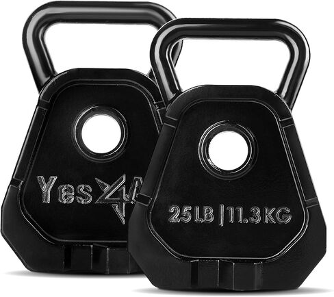 Yes4All Upgraded Bell Plate, Olympic Weight Plate & Kettlebell Combination, Multifunctional Kettlebell Plate Set for Advanced Training in Saudi Arabia