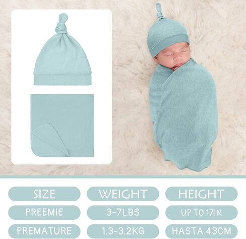 طقم مكون من قطعتين من بطانية وقبعة Preemie، قبعات Preemie، بطانية للأطفال حديثي الولادة (أخضر أورجانزا، أخضر جيشي) in Saudi Arabia
