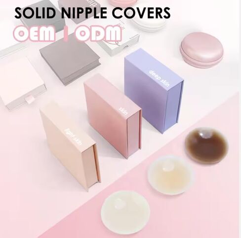 Nipple Cover - Sticky Adhesive Silicone Nipple Pasties - Reusable Pasty Nipple Covers for Women Nude in Saudi Arabia