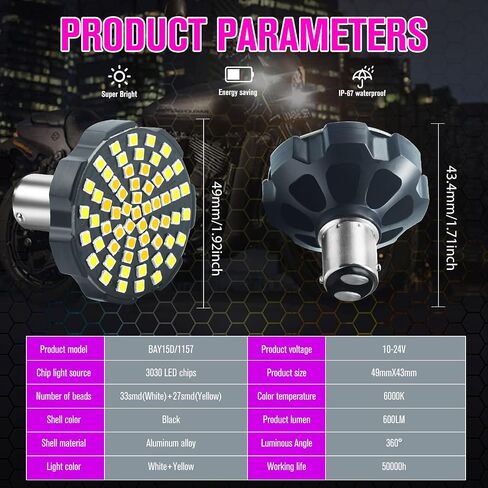 2 قطعة 1156 LED أضواء إشارة الانعطاف الخلفية باللون الأبيض، السوبر مشرق 60 المصابيح 2 ''1156 دراجة نارية LED مجموعات للدراجات النارية S oftail رصاصة على غرار B رابط مصباح. (1157/BAY15D أبيض + كهرماني) in Kuwait