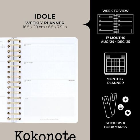Kokonote Japanese Art Planner 2024-2025 | 17 Months Academic Planner Week To View | August 2024 - December 2025 | Planner 2024-2025 Daily Weekly and Monthly | Weekly Academic Planner in Saudi Arabia