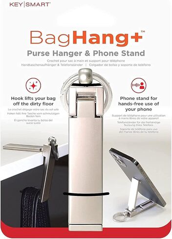 KeySmart Air Compact Keyholder & BagHang Plus in Saudi Arabia