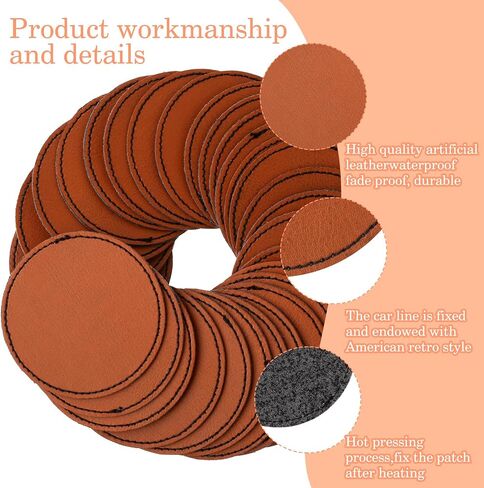 30 Pcs Iron on Leather Patches Blank Leather Patches for Hats Round Laserable Leatherette Patches Sheets Brown Faux Leather Hat Patch Rustic Patches Glowforge Laser Supplies for Hats Fabric Repair Sew in Saudi Arabia