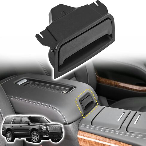 Center Console Armrest Lid Latch fit for Chevy Suburban Silverado Tahoe GMC Sierra Yukon 2014-2020,Center Console Armrest Lid Lock,22861304 22792217,Chromed Silver Lid in Saudi Arabia