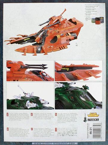 Warhammer 40k Eldar Wave Serpent in Saudi Arabia