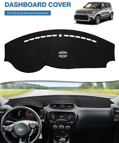 FIILINES Dash Cover Compatible with 2014 2015 2016 2017 2018 2019 Kia Soul Dashboard Cover Sunshade Soul Accessories Dashboard Mat Nonslip Mesh Protector No Glare in Saudi Arabia