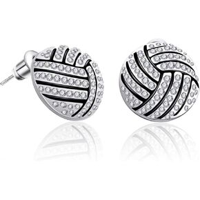 أقراط أذن من لوريم تشيكوسلوفاكيا مطلية بالروديوم لكرة السلة وكرة القدم الطائرة وكرة القدم والبيسبول الرياضية للنساء (er006282) in Kuwait