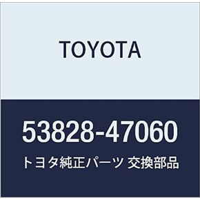 تويوتا 53828-47060 حامي الحاجز
