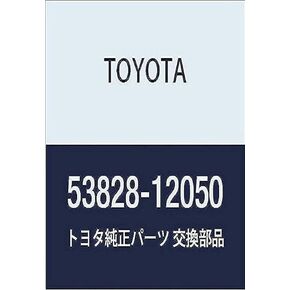 Toyota Fender Protector - 53828-12050