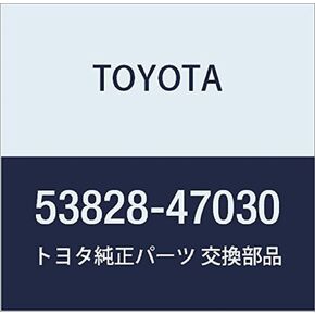 Toyota 53828-47030 Fender Protector