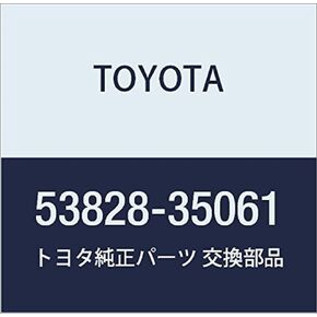 Toyota 53828-35061 Fender Protector
