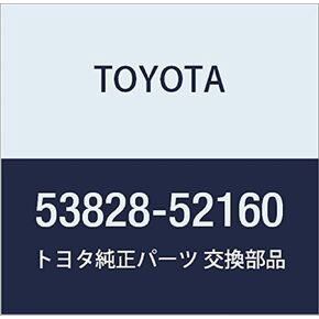 Toyota 53828-52160 Fender Protector