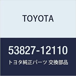 Genuine Toyota 53827-12110 Fender Protector