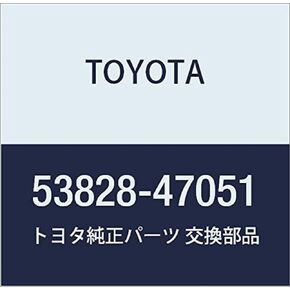 Toyota 53828-47051 Fender Protector