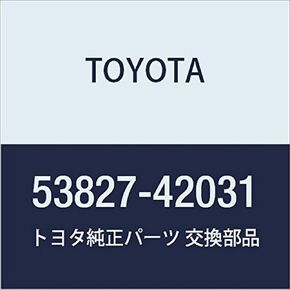 Genuine Toyota 53827-42031 Fender Protector