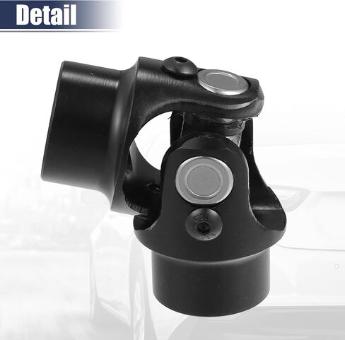 ACROPIX Universal 3/4" Round x 3/4" Round Steering U-Joint Coupler Replacement Black - Pack of 1 in Saudi Arabia