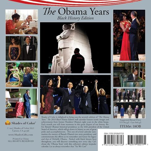 2024 African American Monthly Wall Calendar, Shades of Color: The Obama Years, Highlighting Black Culture Through Beautiful Art, 12 by 12 Inches (24OB) in Saudi Arabia