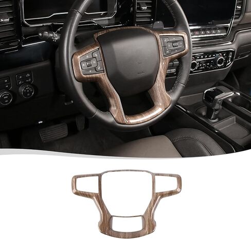 Voodonala for Chevy Silverado Steering Wheel Panel Cover ABS Antidust Carbon Fiber Black Style Steering Wheel Cover Trim Compatible with Chevy Silverado 2019+ (2Pcs/Set,Black Wood) in Saudi Arabia